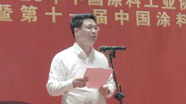 瑞昌市人民政府市長 魏堂華