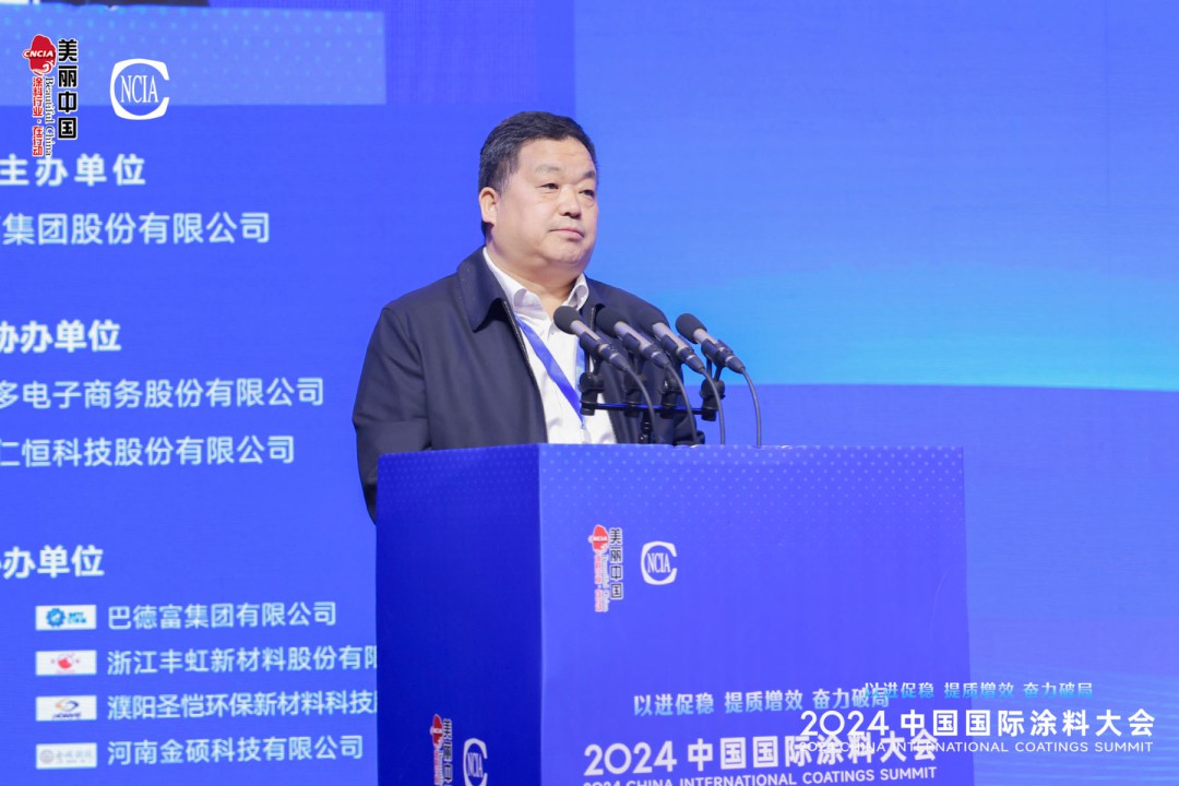 06-龍佰集團(tuán)股份有限公司董事長(zhǎng)　和奔流