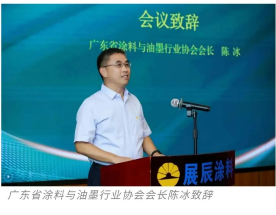 標準發布稿-齊祥昭0921173