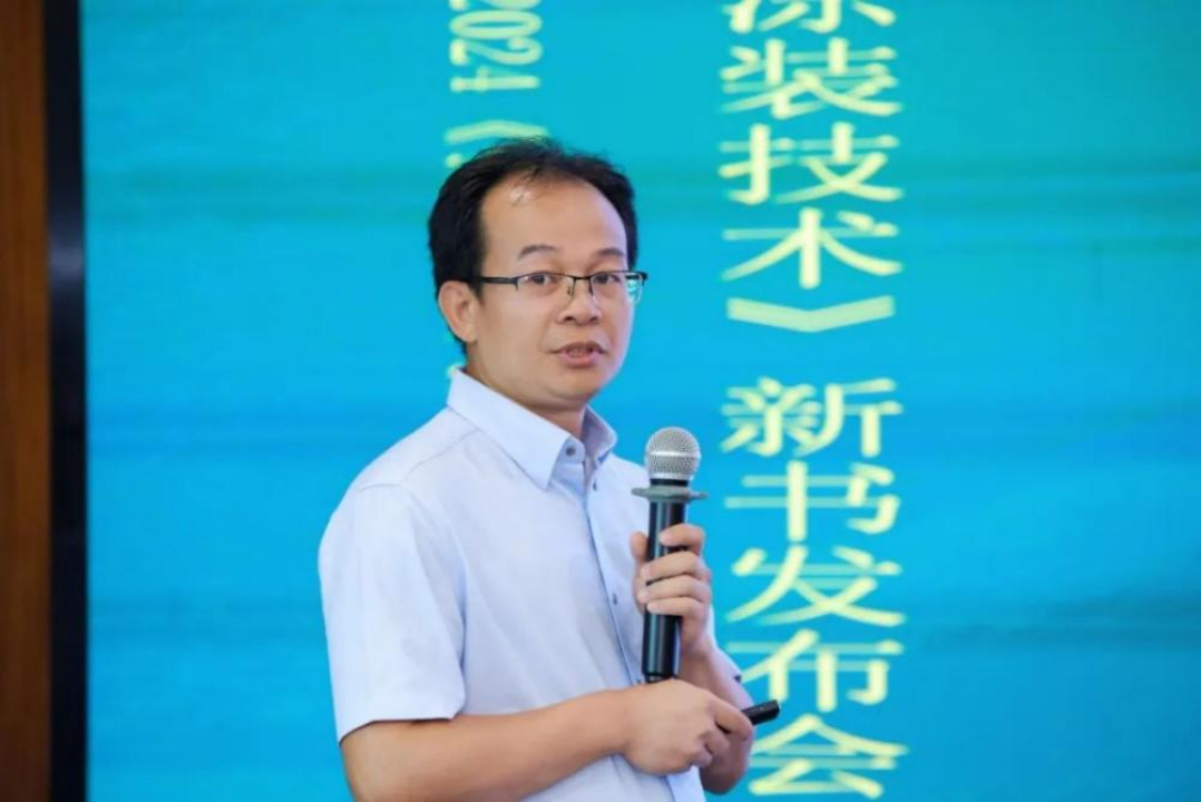 標準發布稿-齊祥昭0921176