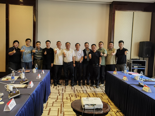 2025年中國(guó)涂料工業(yè)協(xié)會(huì)氧化鐵系顏料分會(huì)理事會(huì)報(bào)道894