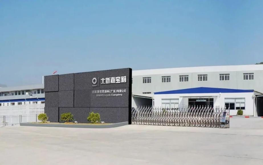 ad5d542a8906cf127637528e3bc02b4