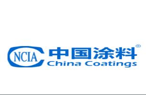 關(guān)于召開2017年涂料工業(yè)環(huán)保法規(guī)和最佳實(shí)踐國(guó)際研討會(huì)的通知