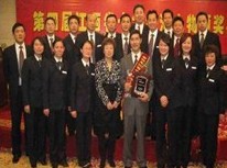 ���⣺�Ԅ�(chu��ng)��֧�� �����(gu��)�H��(bi��o)�U