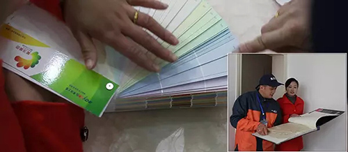 美涂士“墻面涂裝一體化”服務(wù) 可以在線下單啦！