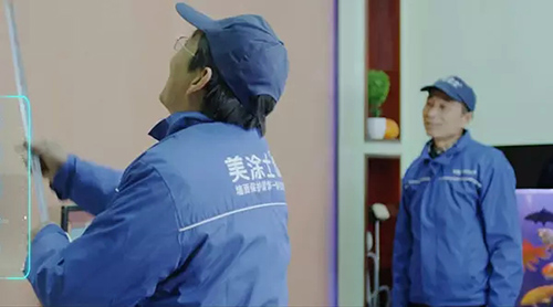 美涂士“墻面涂裝一體化”服務(wù) 可以在線下單啦！
