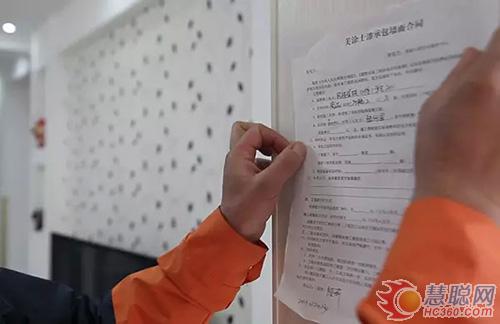 美涂士“墻面涂裝一體化”服務(wù) 可以在線下單啦！