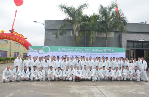 未命å?1.jpg 未命å?1.jpg