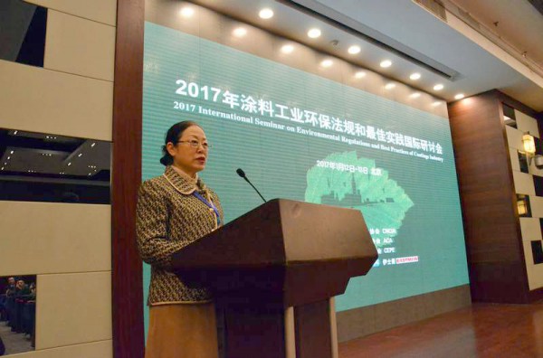 中國涂料工業(yè)協(xié)會會長孫蓮英女士為研討會致開幕詞