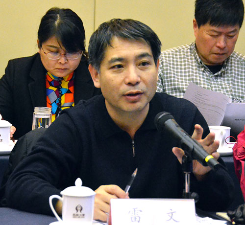 國家工業和信息化部節能與綜合利用司環保處雷文處長