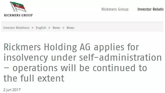 全球第三大海運(yùn)公司申請破產(chǎn) 化工產(chǎn)品或?qū)q價(jià)