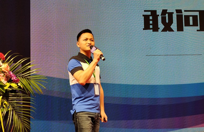 上海合川實業有限公司、成都丁頓貿易有限責任公司趙楊