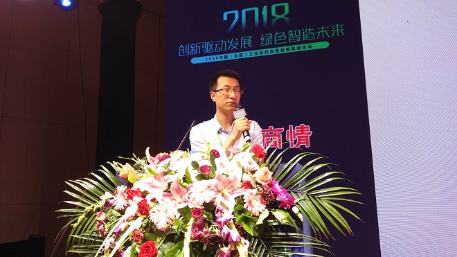 北京建筑技術發展有限公司、四川星源特種涂料有限公司功能涂料應用中心工程師何俊林