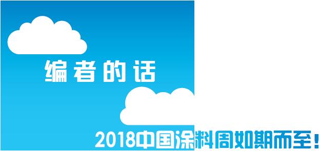 QQ截圖20180827092629.jpg QQ截圖20180827092629.jpg