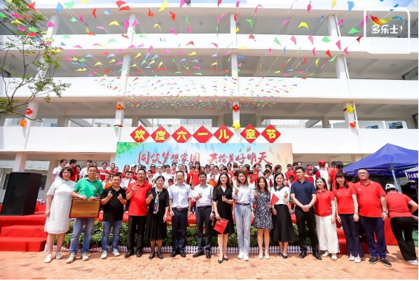 image001.png image001.png