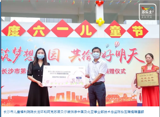 image003.png image003.png