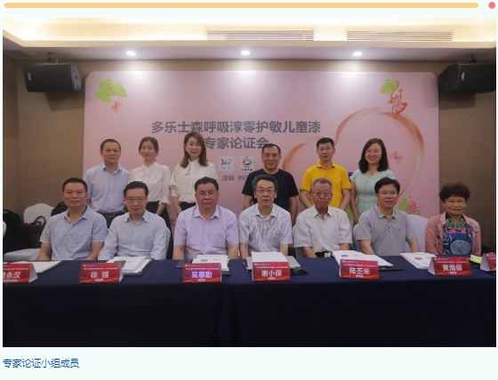 image005.png image005.png