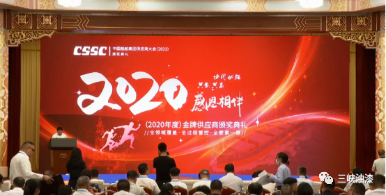 圖片20.png 圖片20.png