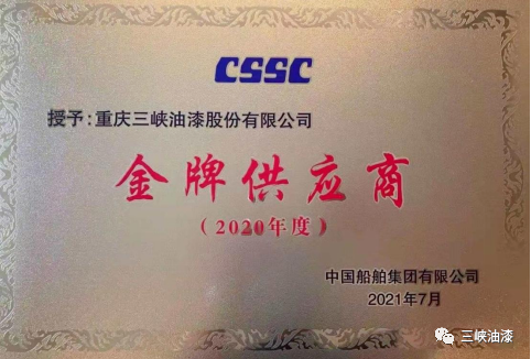 圖片21.png 圖片21.png