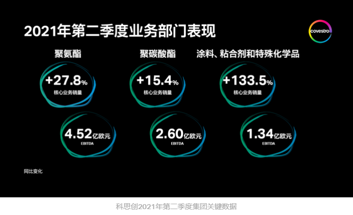 圖片6.png 圖片6.png