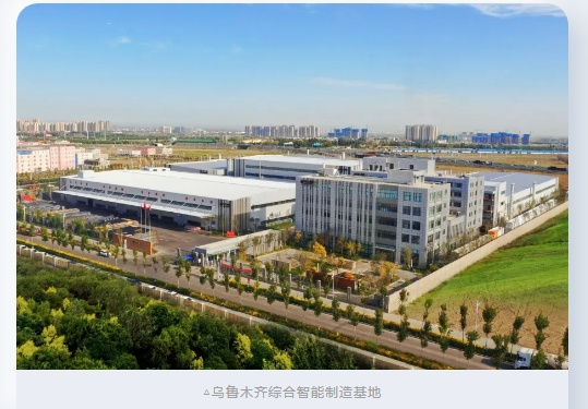 圖片7.png 圖片7.png