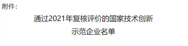 圖片12.png 圖片12.png