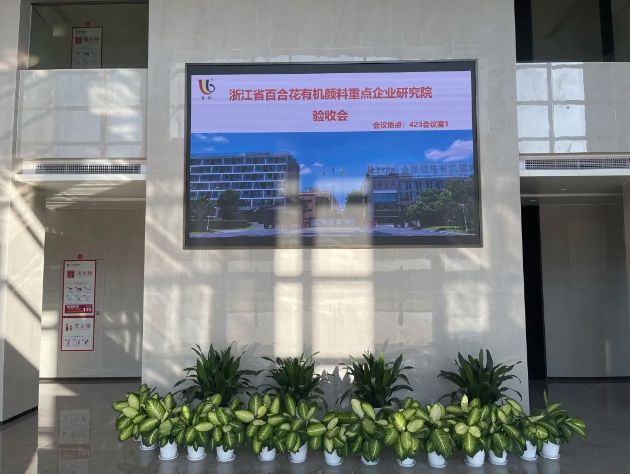 圖片8.png 圖片8.png