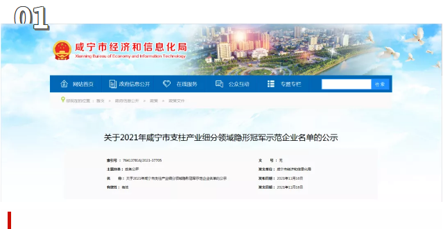 圖片3.png 圖片3.png