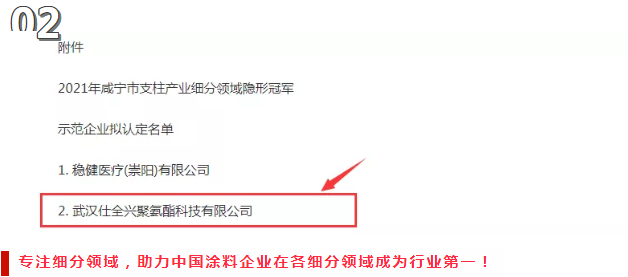 圖片4.png 圖片4.png