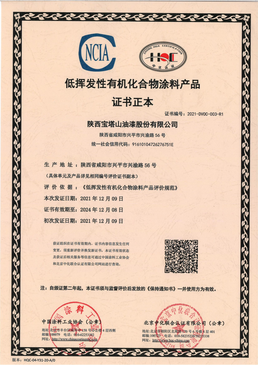 圖片16.png 圖片16.png