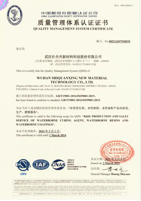 圖片12.png 圖片12.png