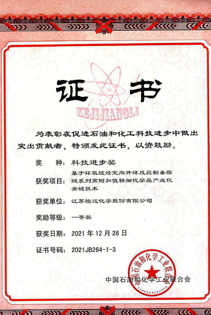 圖片6.png 圖片6.png