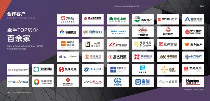 圖片9.png 圖片9.png