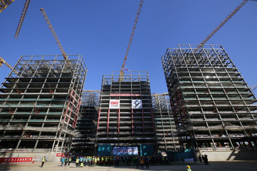 圖片3.png 圖片3.png