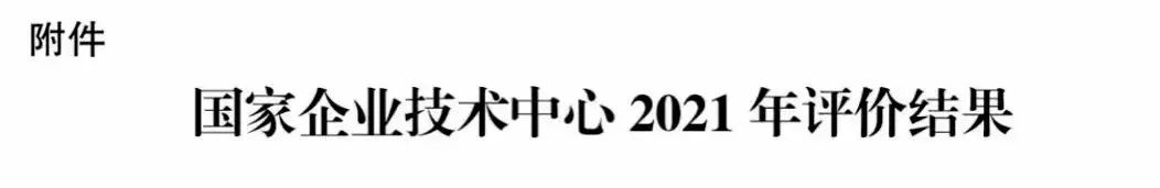 640-2.jpeg 640-2.jpeg