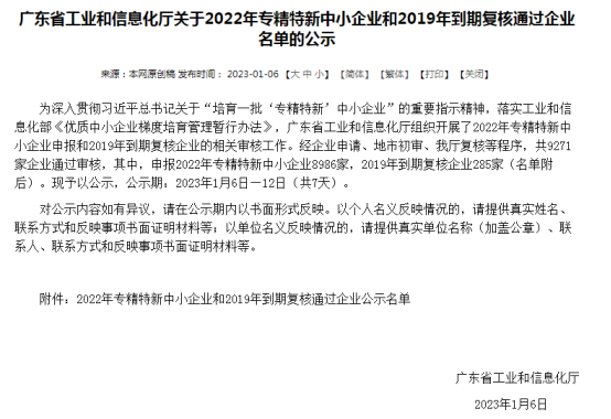 image001.png image001.png